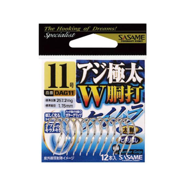 ߐj DAG11 AWɑ WŃPC 11@