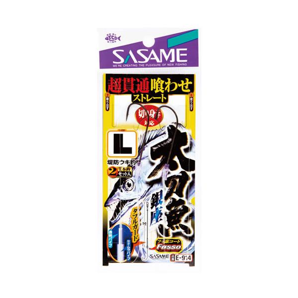 ߐj E-914  ђʋ킹Xg[g L-7@