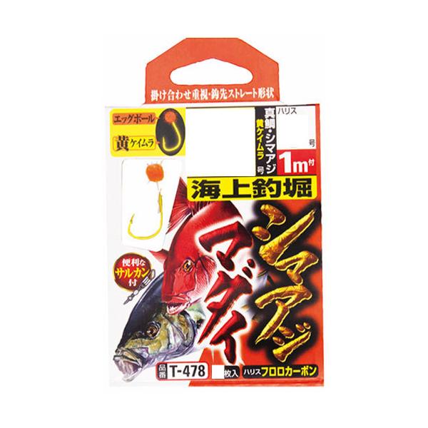 ߐj T-478 Cޖx ^EV}AW 7-2.5@