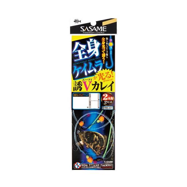 ߐj TKS327 I Bl` UVJC 14-5@