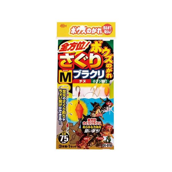 ߐj X-018 {EŶSʒTuN M@