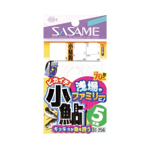 ߐj C-256 sJC` 킹 2.5@