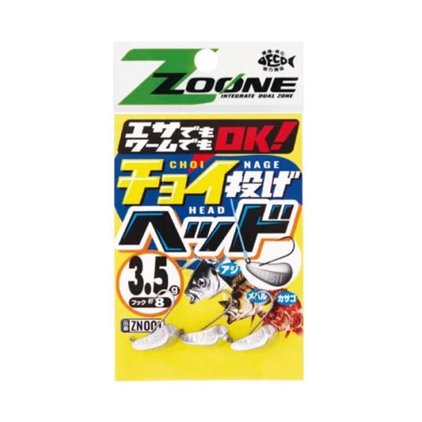 ߐj ZN001 傢wbh 3.5g@