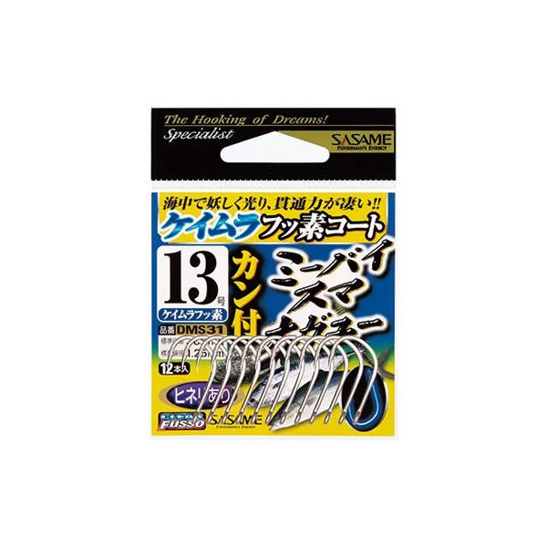 �����ߐj DMS31 �J���t�~�[�o�C�E�X�}�E�i�K���[ 13�@