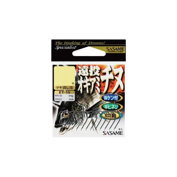 ߐj ET-15 ILA~`k(c) 3@