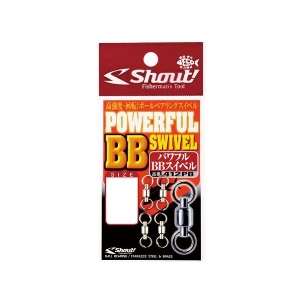 VEg 412PB ptBBXCx 6 yXCxz