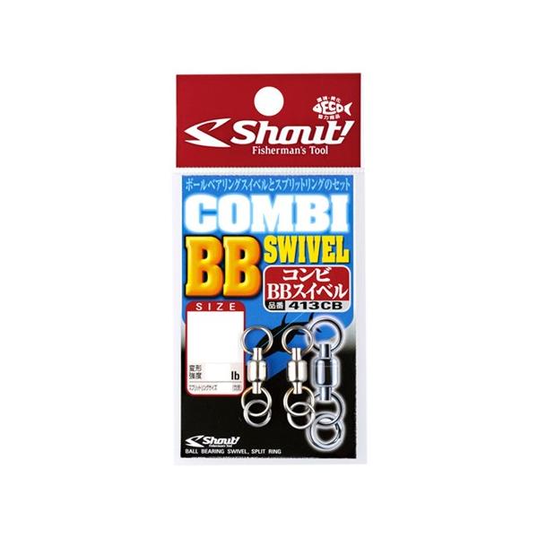 VEg 413CB RrBBXCx 2 yXCxz