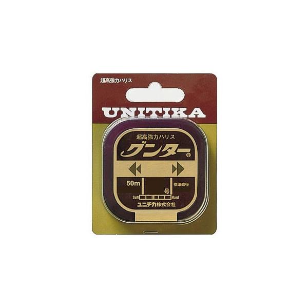 j`J O^[ 50m 1 @ yiCCz