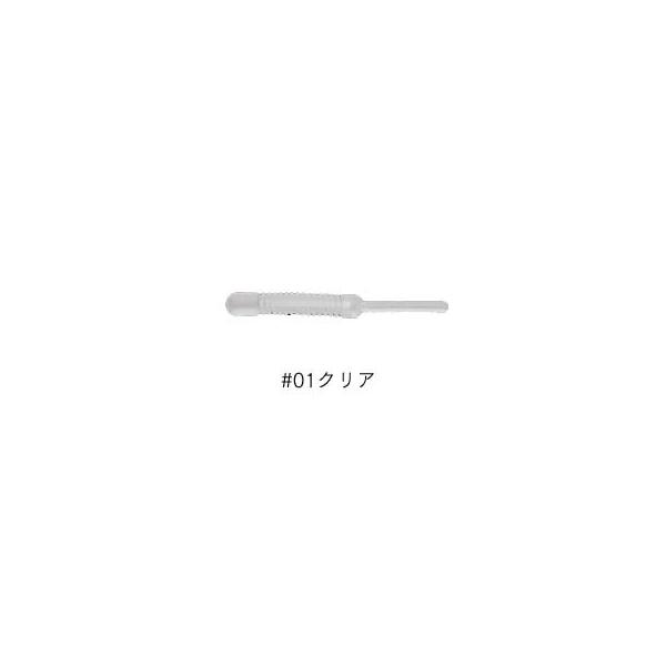 �A�s�A �v�����g 1.5inch(��3.8cm) ��01 �N���A