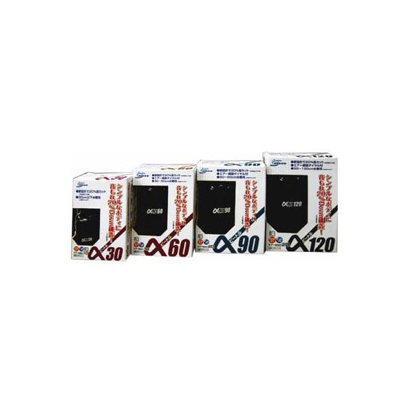 マルカン ニッソー エアーポンプαビートル90 NPK-013 (水槽用エアレーション用品) 価格比較 - 価格.com マルカン ニッソー エアーポンプαビートル90 NPK-013 (水槽用エアレーション用品) 価格比較 - 価格.com