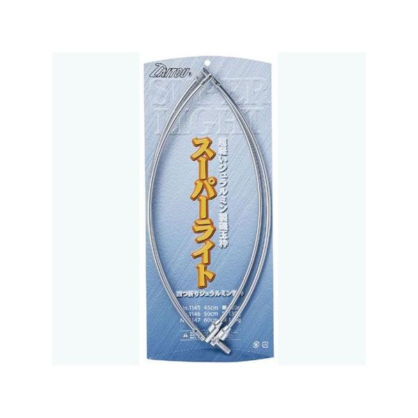 k♦804Ｋ　送料込み ダイトウブク スーパーライト45（45cm130g） No.1145 : エビススリー