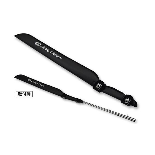 NCW[I[V COTP-02 ܂Ƃ߂ăeBbvJo[ 