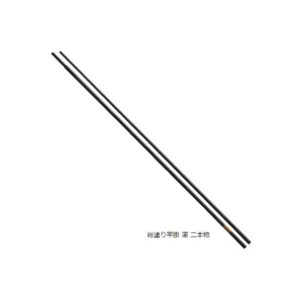 ダイワ 凛 竿掛」の人気商品一覧 | 安い商品を通販サイトから探す