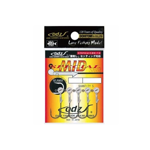 土肥富 odz ZH-14 ミドスペショット #3-1/20oz : エビススリー - 通販