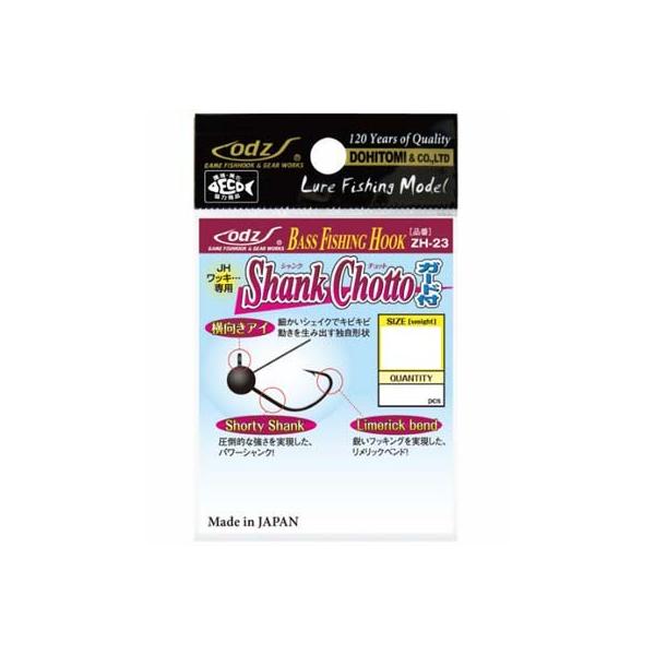 �y��x odz ZH-23 �V�����N�`���b�g�v���X �K�[�h�t 1/16oz