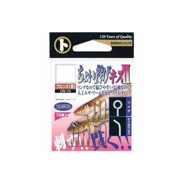 yx }g CN-10 傢LXIIiuYj 14