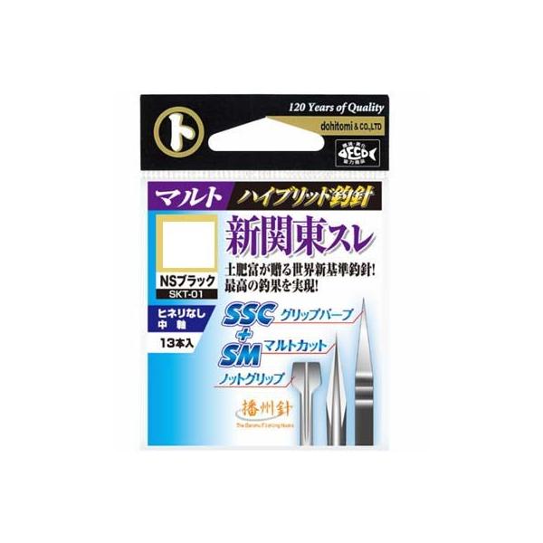 yx }g SKT-01 V֓XiNSubNj 2