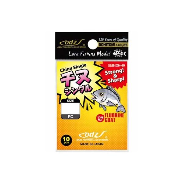 �y��x odz ZH-49 �`�k�V���O�� FC M