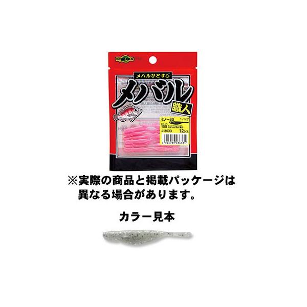 GRMA oEl~m[SS 065 VEI () 1-1/2inch/38mm 12pcs. A[