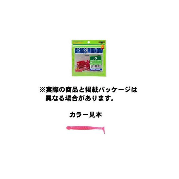 GRMA GRASS MINNOW (OX~m[) S 158 X[p[zO/sNOE () 1-3/4inch/42mm 12pcs. A[
