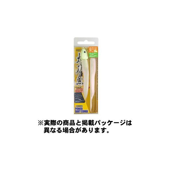 �G�R�M�A POWER DART COMBI (�p���[�_�[�g�R���r) 20g DH01�O���E (���) �d�|��