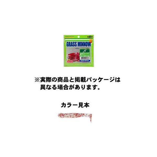 ソフトルアー エコギア グラスミノーの人気商品 通販 価格比較 価格 Com