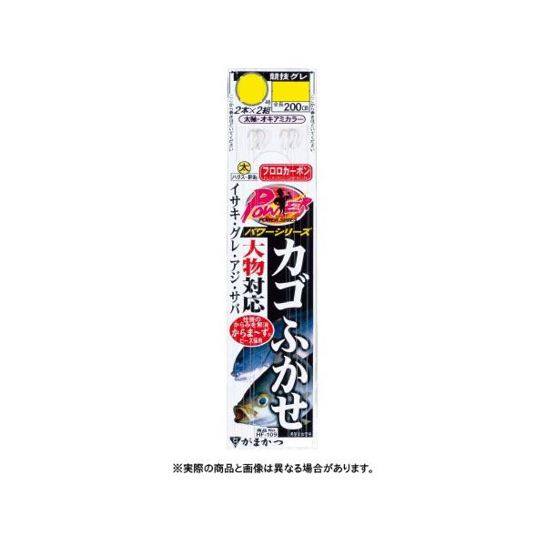 ܂ d| p[V[Y JSӂ ILA~J[ 6-3