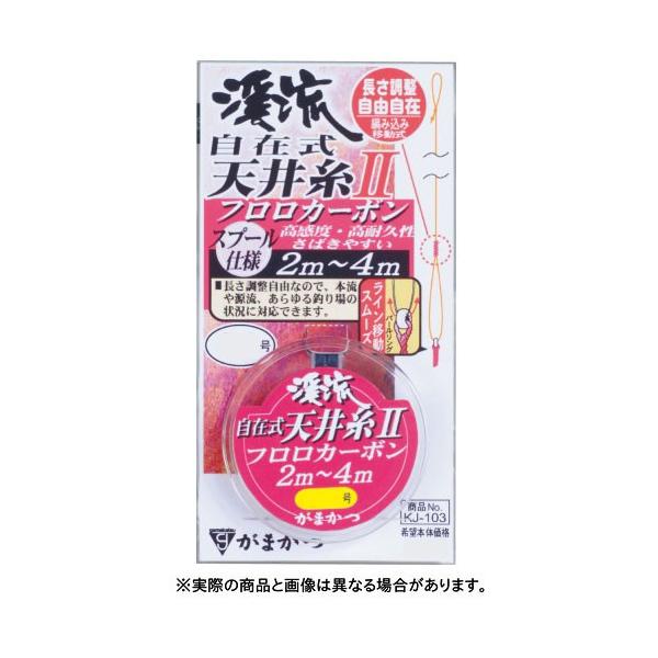 ܂ kݎV䎅d|II tJ[{d| 0.6