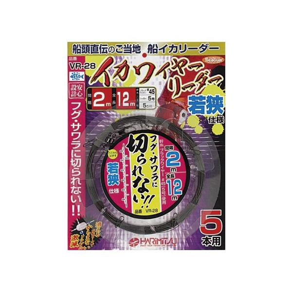 n~c VR-28 CJC[[_[ዷ 5{ d|