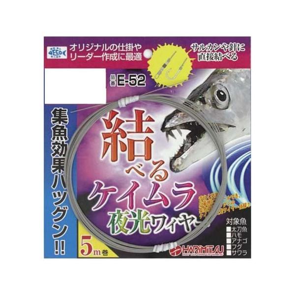 n~c E-52@PCC[ 5m 42  d|