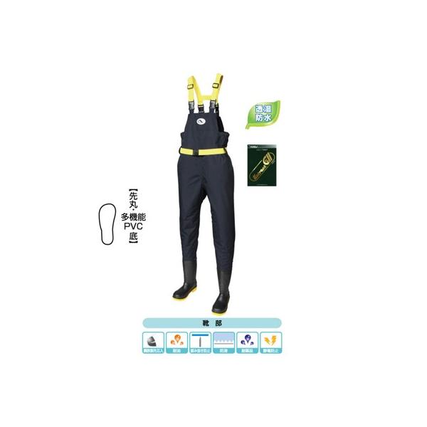 _fn BW-80 hЃGggEF[_[ 28