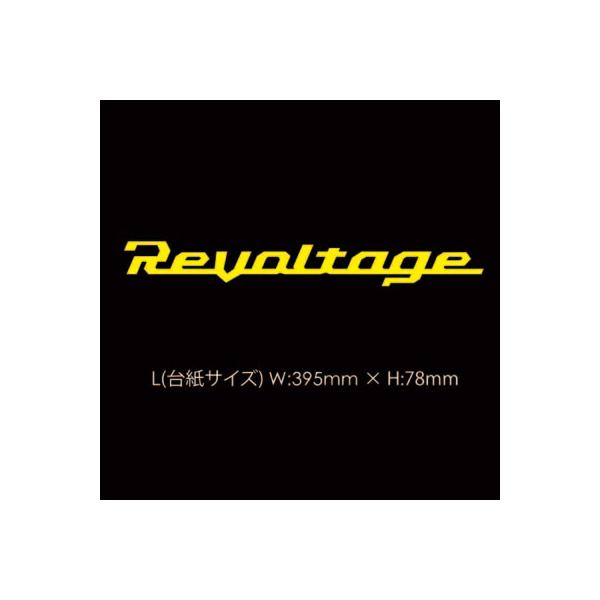 �W���b�J�� ���{���e�[�W�J�b�e�B���O�X�e�b�J�[ L �C�G���[