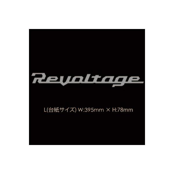 �W���b�J�� ���{���e�[�W�J�b�e�B���O�X�e�b�J�[ L �O���[