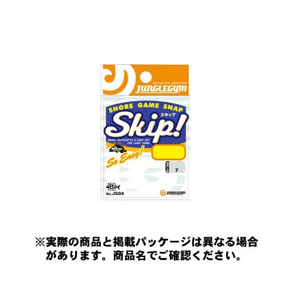 �W�����O���W�� J504 �X�L�b�v �p���[ 6.5kg 7�� ����