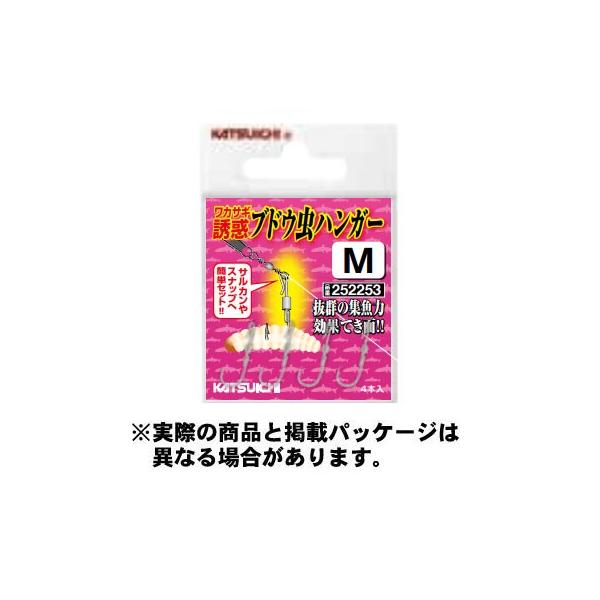 JcC` uhEnK[ Vo[ M 4{ n