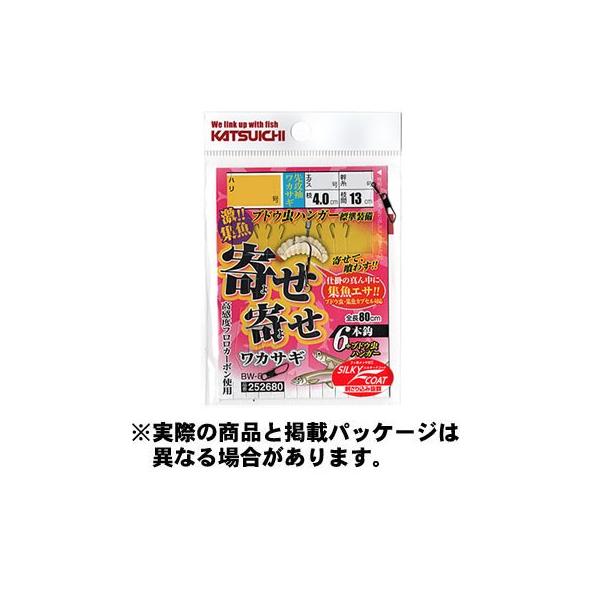 JcC` BW-6 񂹊񂹃JTM 0.5 tJ[{ 80cm 6{b d|