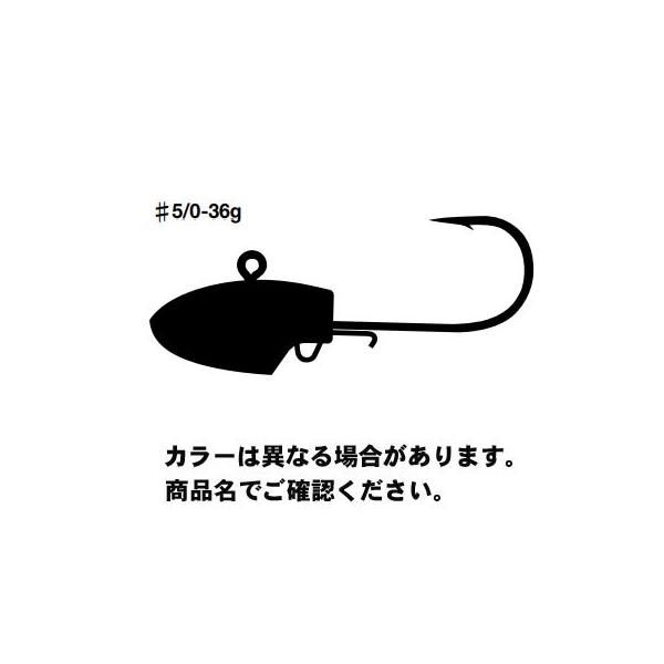 JcC` SV-34H S.G.Head Heavy (S.G.wbh wr[) #5/0-36g W Nickel n