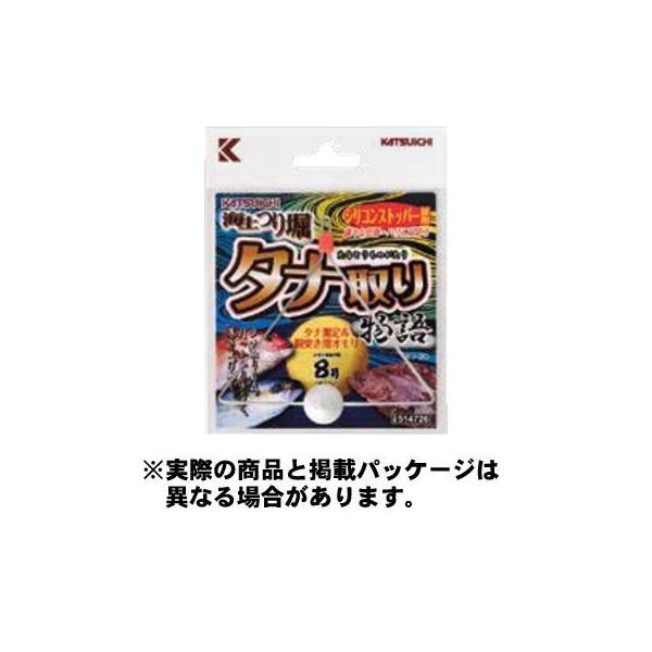 JcC` Cx^i蕨 KJ-20 8 (30g) 1  