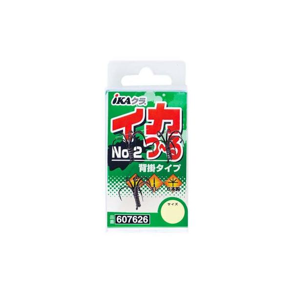 イカリ2本セット 約30cm イカリ2本セット 約30cm