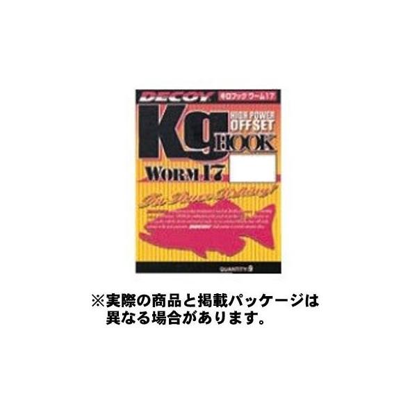 JcC` [17 LtbN (Worm17 Kg Hook) #4/0 6{ NS Black tbN