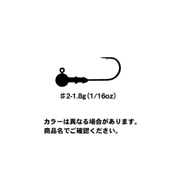 �J�c�C�` VJ-31F �o�C�I�����X�W�O�w�b�h (Violence Jighead) #2-1.8g (1/16oz) 5perpack NS Black �n��