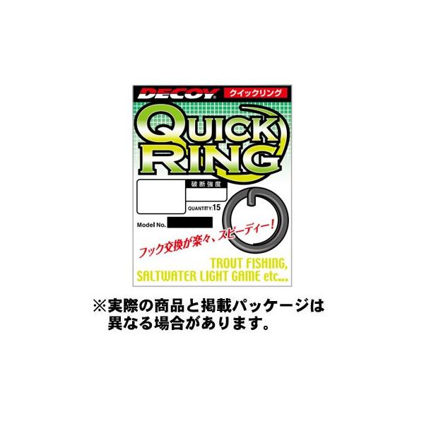 JcC` NCbNO (Quick Ring) R-7 #1 (10lb) 15 NS Black 