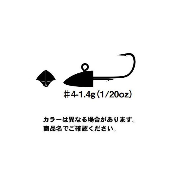 JcC` SV-51 f^}WbN (Delta Magic) #4-1.4g (1/20oz) 5perpack W Nichel n
