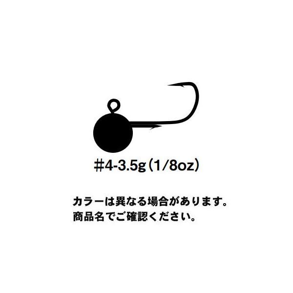 JcC` SV-52 Eh}WbN (Round Magic) #4-3.5g (1/8oz) 5perpack W Nichel n