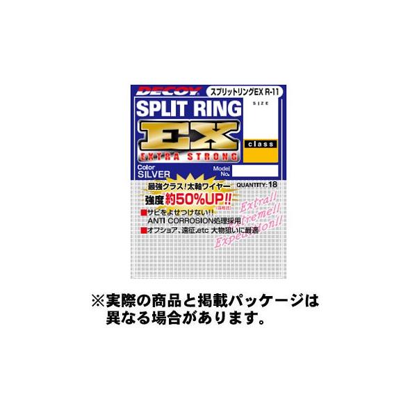 �J�c�C�` �X�v���b�g�����OEX (Split Ring EX) R-11 #4+ (80lb) 18�� SILVER �d�|��
