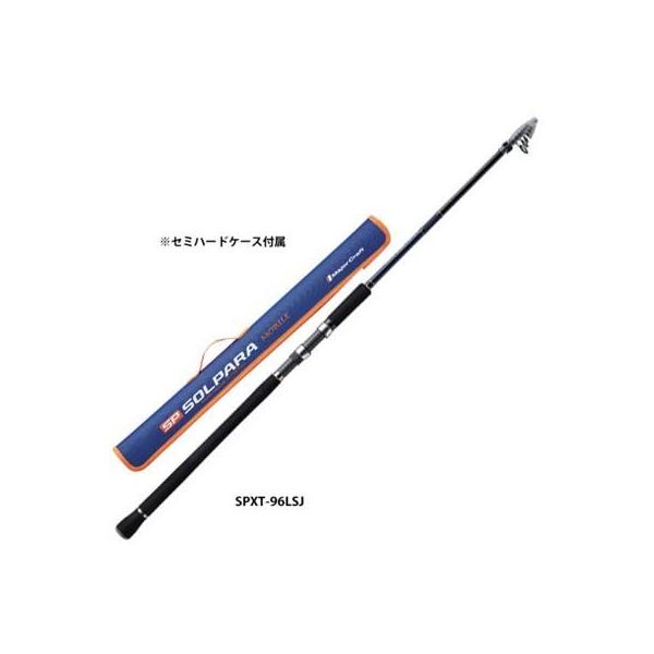 メジャークラフト ソルパラ SPXT-90MH (ロッド・釣竿) 価格比較 メジャークラフト ソルパラ SPXT-90MH (ロッド・釣竿) 価格比較