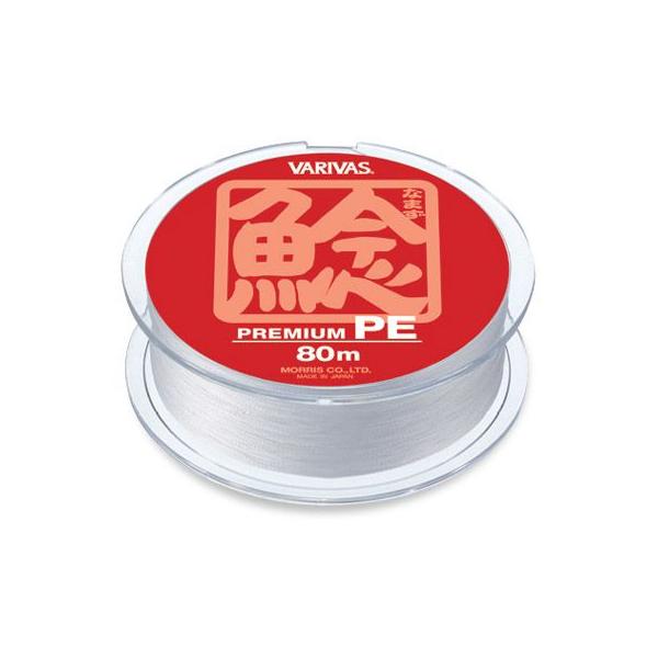 ナマズ Pe ラインの人気商品 通販 価格比較 価格 Com