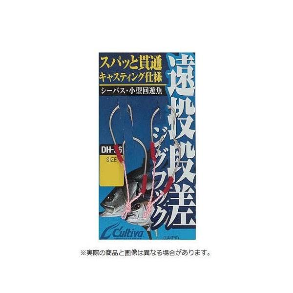 �I�[�i�[�j 11686 DH-26 �����i���t�b�N M