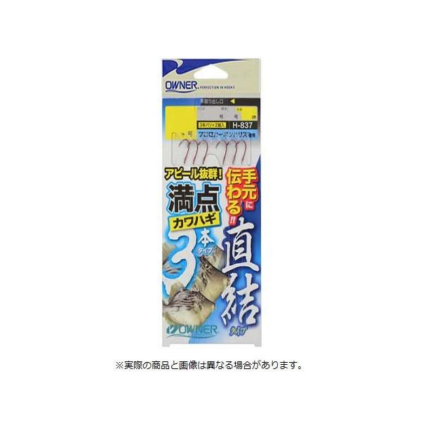 I[i[j H-837 _JnM3{i^Cvj 5