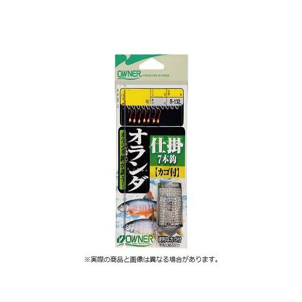 �I�[�i�[�j R-132 �I�����_�J�S�d�| 2